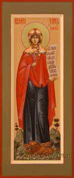 Святая мученица Дарья Римская