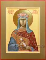 Святая царица Ариадна