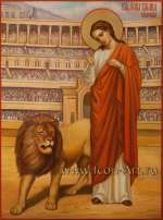 Святая мученица Татиана