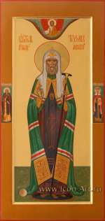 Святитель Тихон, Патриарх Московский