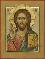 Иисус Христос Господь Вседержитель
