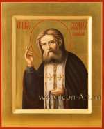 Святой преподобный Серафим Саровский