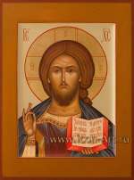 Господь Вседержитель