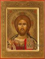 Господь Вседержитель