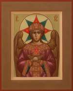 Спас Благое Молчание