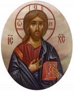 Господь Вседержитель