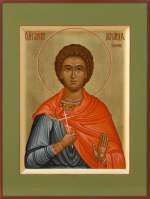 Святой мученик Александр воин