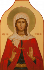 Святая мученица Татиана