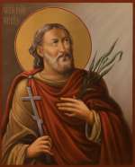 Святой мученик Епимах