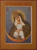 Пресвятая Богородица «Остробрамская»