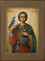 Святой мученик Трифон