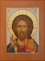 Господь Вседержитель