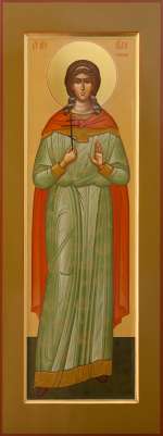 Святая мученица Вера Римская