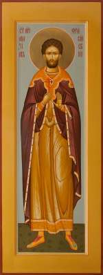 Святой мученик Максим Фракийский