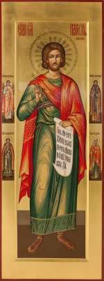 Святой мученик Платон