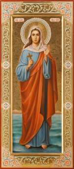 Святая мученица Ника Коринфская