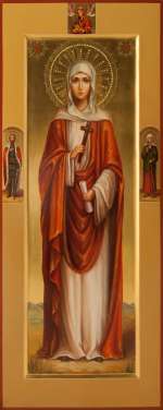 Святая мученица София 