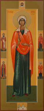 Святая мученица Лариса