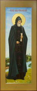 Святой преподобный Савва Сторожевский