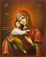 Пресвятая Богородица «Владимирская»