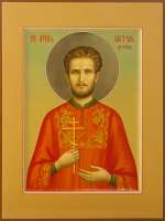 Святой мученик Виктор Фролов