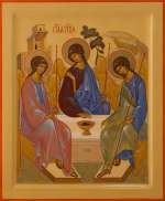 Святая Троица