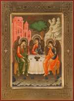 Святая Троица