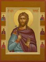 Святой мученик Терентий Сирийский
