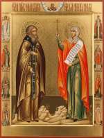 Семейная икона: прп. Сергий Радонежский и мц. Наталия