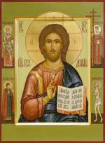 Господь Вседержитель