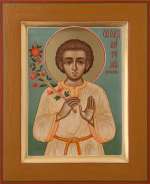 Святой праведный Артемий Веркольский