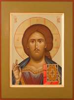 Господь Вседержитель