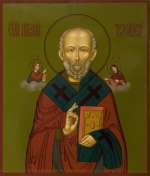 Святитель Николай Чудотворец