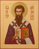 Святитель Фруктуоз Таррагонский