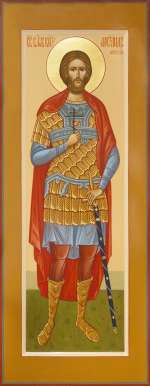 Святой благоверный князь Александр Невский