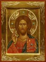Иисус Христос Господь Вседержитель