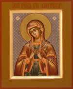Пресвятая Богородица «Семистрельная»