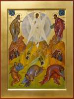 Преображение Господне