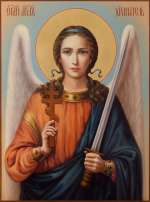 Святой Ангел Хранитель