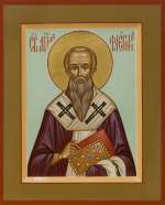 Святитель Флегонт, священномученик