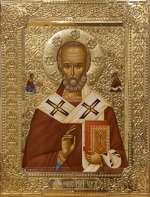 Святитель Николай Чудотворец