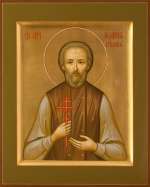 Святой мученик Иоанн Рыбин