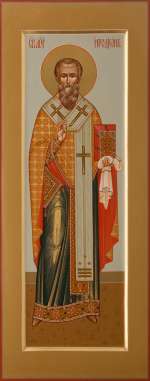 Святитель Иродион Патрасский