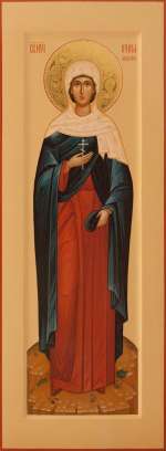 Святая мученица Ирина Аквилейская