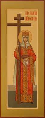 Святая равноапостольная царица Елена