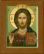 Иисус Христос Господь Вседержитель