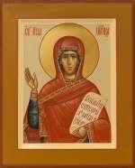 Святая Анна пророчица