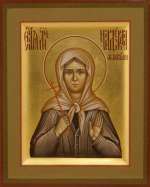 Святая мученица Надежда Аббакумова