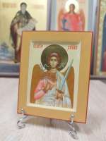 Икона Ангела Хранителя