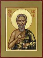 Святой Василий Блаженный